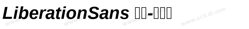 LiberationSans 普通字体转换